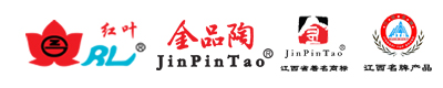 紅葉牌、金品陶牌、江西省著名商標(biāo)、江西名牌產(chǎn)品